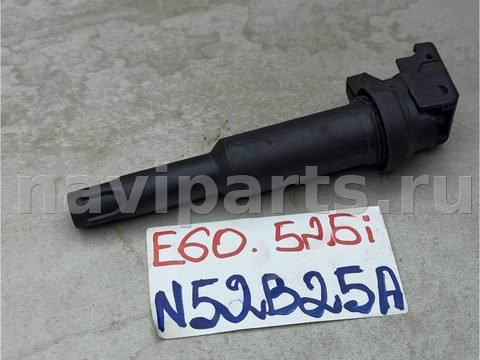 Катушка зажигания BMW 5 E60/E61, 2007 г., арт. J115-17-10-2