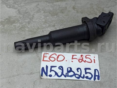 Катушка зажигания BMW 5 E60/E61, 2007 г., арт. J115-17-10-3, фото 3