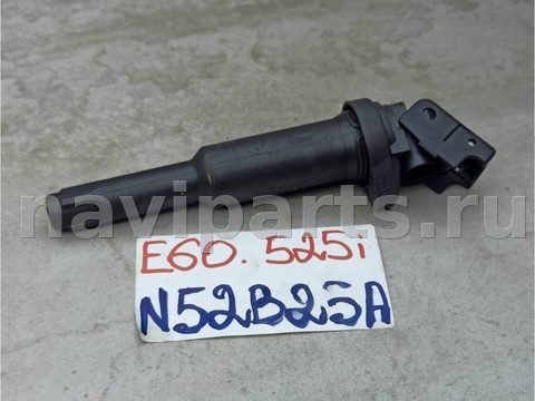 Катушка зажигания BMW 5 E60/E61, 2007 г., арт. J115-17-10-4