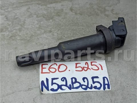 Катушка зажигания BMW 5 E60/E61, 2007 г., арт. J115-17-10-4, фото 3