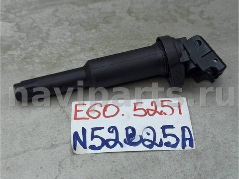 Катушка зажигания BMW 5 E60/E61, 2007 г., арт. J115-17-10-6