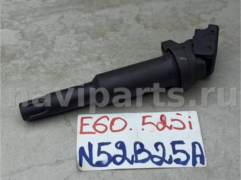 Катушка зажигания BMW 5 E60/E61, 2007 г., арт. J115-17-10-6, фото 3