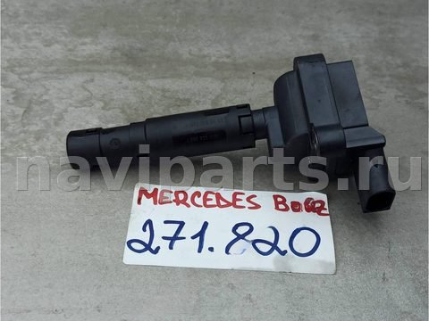 Катушка зажигания Mercedes C W204, 2013 г., OEM A0001502580, арт. J117-17-10-1, фото 3