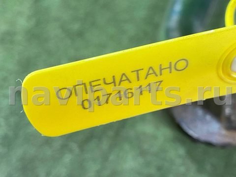 Кенгурятник Daihatsu Rocky, 1995 г., арт. 01716117, фото 23