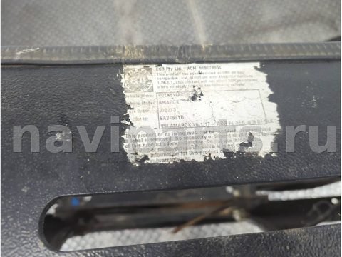 Кенгурятник Volkswagen Amarok, 2010 г., OEM ACN010676034, арт. 20843836, фото 4