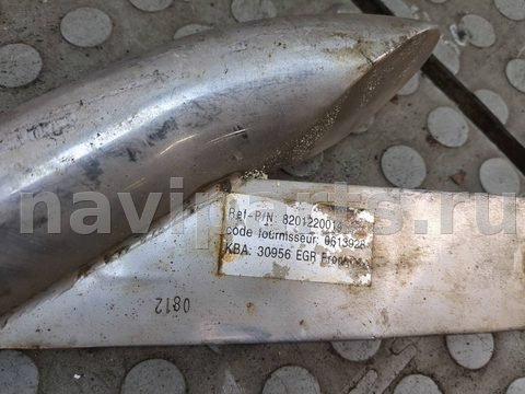 Кенгурятник Dacia Duster, 2010 г., OEM 8201220014, арт. 21299693, фото 2