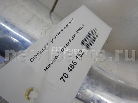Кенгурятник Mitsubishi Outlander, 2007 г., арт. AM70465152, фото 11