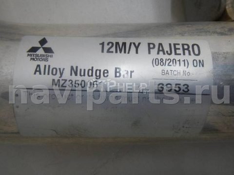 Кенгурятник Mitsubishi Montero, 2008 г., арт. AM70843853, фото 4