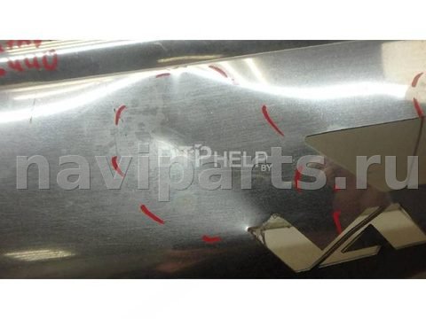 Кенгурятник Nissan Pathfinder, 2006 г., арт. AM95156440, фото 6