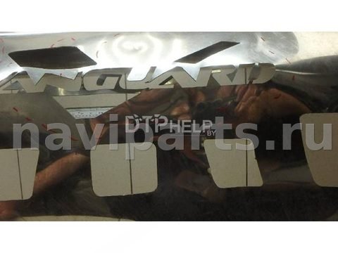 Кенгурятник Nissan Pathfinder, 2006 г., арт. AM95156440, фото 8