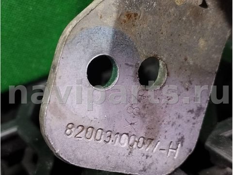 Хомут глушителя Renault Scenic, 2010 г., OEM 8200310007H, арт. 109833348, фото 2