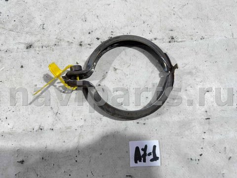 Хомут глушителя Chevrolet TrailBlazer, 2022 г., OEM 11602406, арт. 2435118