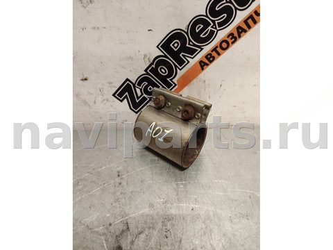 Хомут глушителя Volkswagen Taos, 2023 г., арт. 26176521
