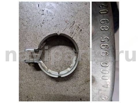 Хомут глушителя Mercedes CLS C257, 2018 г., OEM A0009958902, арт. 67093134