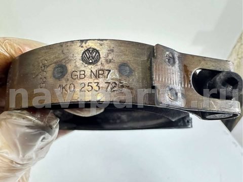 Хомут глушителя Skoda Superb, 2012 г., OEM 1K0253725, арт. 86658417, фото 4