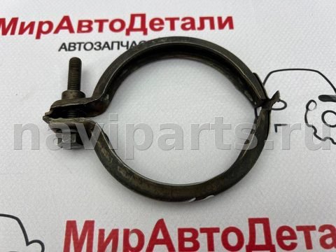 Хомут глушителя Chevrolet Cruze, 2010 г., OEM 12643268, арт. 97166103_2, фото 2