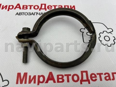 Хомут глушителя Opel Mokka, 2014 г., OEM 12643268, арт. 97166103_8, фото 6
