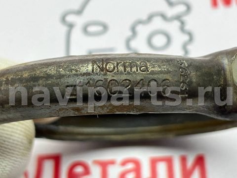 Хомут глушителя Opel Meriva, 2012 г., OEM 11602406, арт. 97166910_4, фото 5