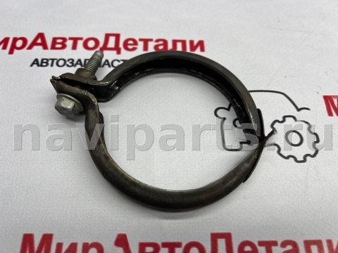 Хомут глушителя Chevrolet Cruze, 2010 г., OEM 11602406, арт. 97170245_2, фото 3