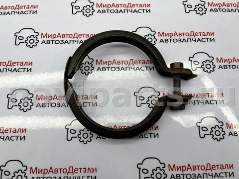 Хомут глушителя Chevrolet Trax, 2024 г., OEM 55513359, арт. 97177830, фото 3