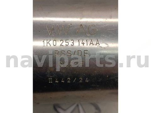 Хомут глушителя Audi Q7, 2024 г., OEM 1K0253141AA, арт. Q7-475-5-1, фото 3