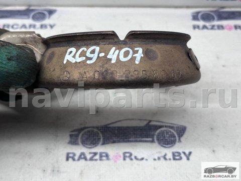 Хомут глушителя Mercedes S W222, 2014 г., OEM A0009958902, арт. RC9-407_22, фото 2