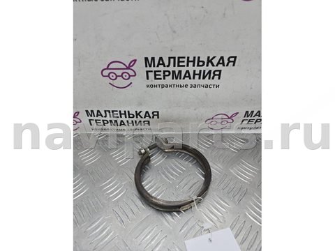 Хомут глушителя Volkswagen Passat, 2015 г., OEM 5Q0253725C, арт. _071-475-5-1