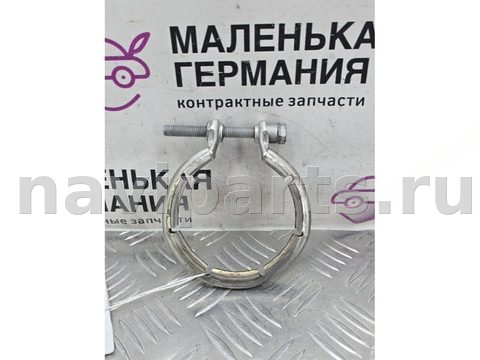Хомут глушителя BMW 3 G20/G21, 2019 г., OEM 18308512137, арт. _083-475-5-1, фото 2