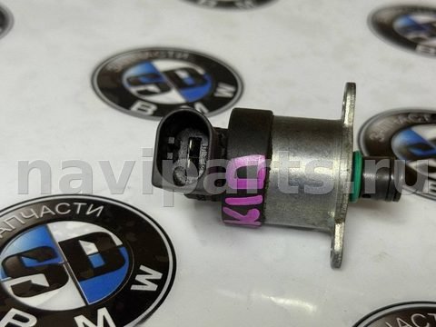 Клапан ТНВД BMW 5 E60/E61, 2007 г., OEM 13517787186, арт. 980, фото 3
