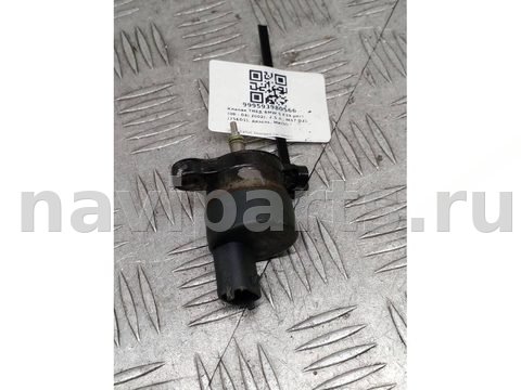 Клапан ТНВД Land Rover Range Rover, 2004 г., OEM 7787537, арт. 999593980566_5