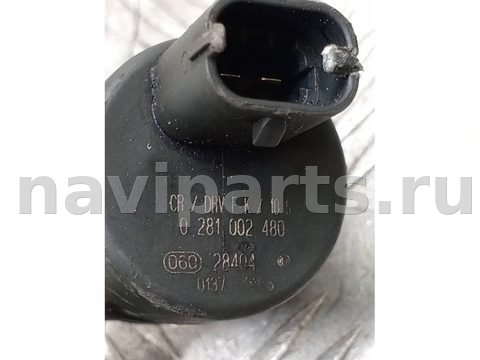 Клапан ТНВД BMW 5 E39, 2002 г., OEM 13517787537, арт. 999593986461_3, фото 3