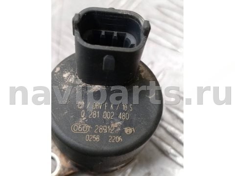 Клапан ТНВД BMW 5 E39, 2002 г., OEM 7787537, арт. 999593995133_5, фото 3