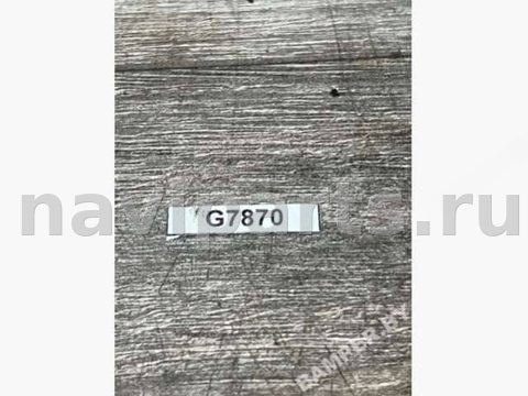 Клапан ТНВД BMW X3 F25, 2011 г., OEM 0928400798, арт. G7870_11, фото 5