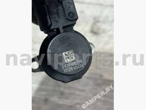Клапан ТНВД BMW 1 F20/F21, 2011 г., OEM 0928400798, арт. G7870_4