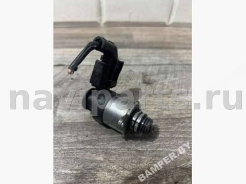 Клапан ТНВД BMW 3 F30/F31/GT F34, 2011 г., OEM 0928400798, арт. G7870_8