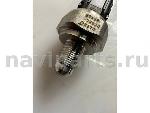 Клапан ТНВД Lexus RX, 2021 г., OEM 8945878020, арт. LX35457722