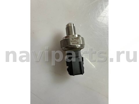 Клапан ТНВД Lexus RX, 2021 г., OEM 8945878020, арт. LX35457722, фото 3