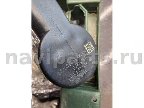 Клапан ТНВД BMW 4 F32/F33/GT F36, 2019 г., арт. LX3546021826