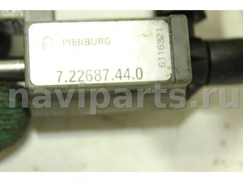 Клапан управления турбиной (актуатор) Ford Galaxy, 2011 г., арт. 113638815_2, фото 4