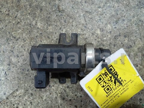 Клапан управления турбиной (актуатор) BMW 3 E46, 2002 г., OEM 2247906, арт. 46023036075