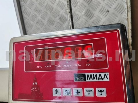 Клапан управления турбиной (актуатор) Peugeot 807, 2005 г., OEM 0928400309, арт. 55296159, фото 2