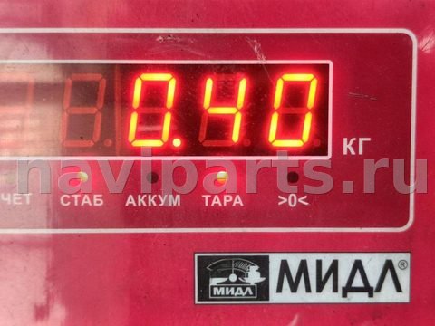 Клапан управления турбиной (актуатор) BMW 5 E39, 1995 г., OEM 2247906, арт. 55333020, фото 3