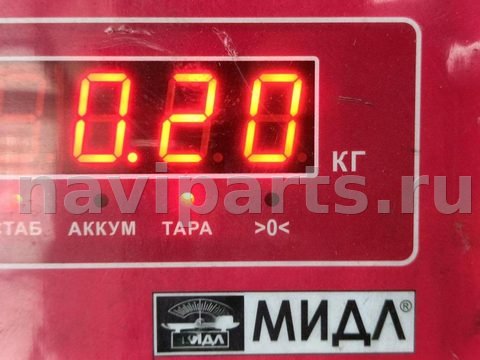 Клапан управления турбиной (актуатор) Peugeot 307, 2004 г., OEM 9654282880, арт. 55381718, фото 3