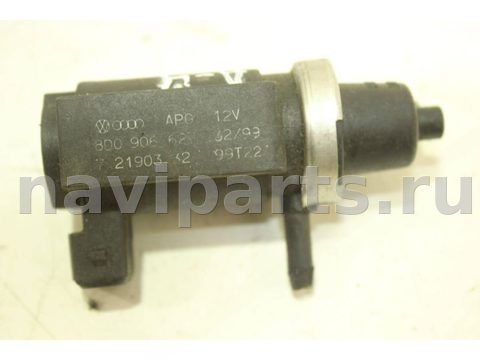 Клапан управления турбиной (актуатор) Audi A4 B5, 2000 г., OEM 8D0906627, арт. 98655231_2, фото 2