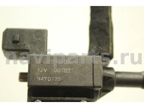 Клапан управления турбиной (актуатор) Volvo V70, 2001 г., OEM 9470775, арт. 98655237_2, фото 4