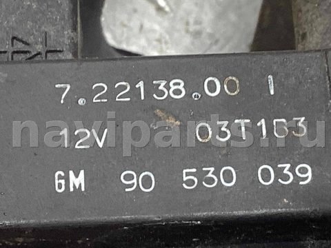 Клапан управления турбиной (актуатор) Opel Vectra, 2002 г., OEM 722138001, арт. A842373, фото 4