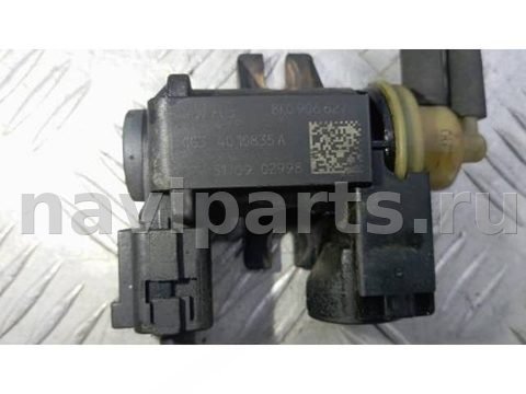 Клапан управления турбиной (актуатор) Audi A6 C6, 2010 г., OEM CG34010835A, арт. PEP220B01, фото 4
