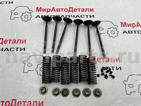 Клапан впускной Honda Accord, 2019 г., арт. 97151009