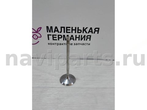 Клапан впускной Volkswagen Polo, 2012 г., OEM R6718S, арт. VS-1418-2, фото 4