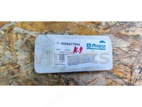 Клапан впускной Jeep Cherokee, 2004 г., OEM 05066770AA, арт. min113294349-2, фото 2